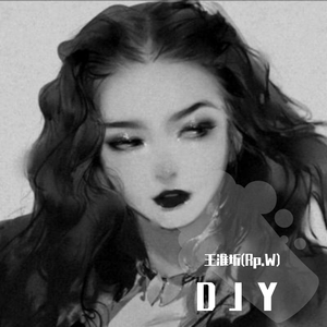 ＤＪＹ