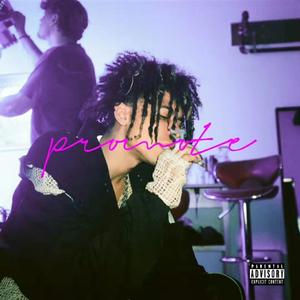 【FREE】"promote" 吉他