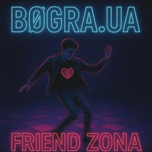 Базовий Мінімум (Знайди Своє UA)