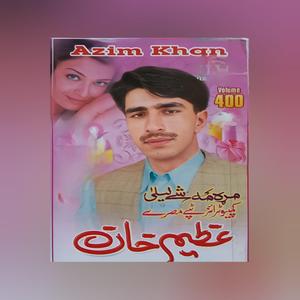Babar sar za sire griwan 2