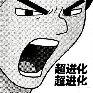 Mechanical Walking ON DA STREET