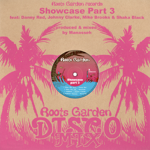 When the Dub (Dub Mix)