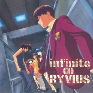 dis-(CLUB MIXヴァージョン)