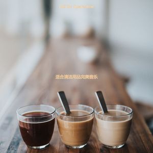 适合假期器乐音乐
