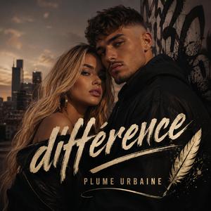Différence
