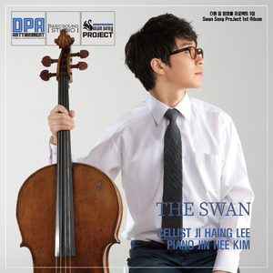 Antonín Dvořák : Songs My Mother Taught Me (드보르작 : 어머니가 가르쳐주신 노래)