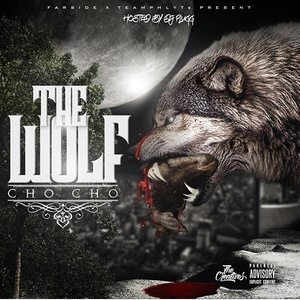 Mixed Emotions [Prod. By Eno]