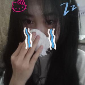 Doja Cat - Kiss Me More （Slowed）