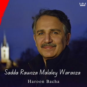 Sadda Rawoza Malaley Waraoza