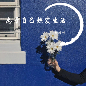 致天秤座的一封信