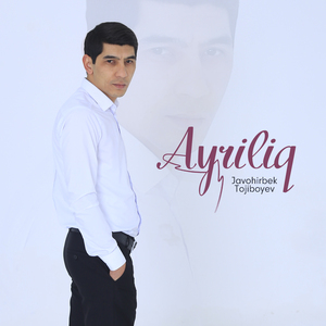 Ayriliq