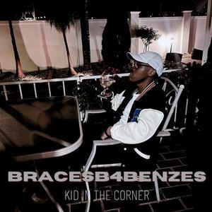 Night Is Still Young