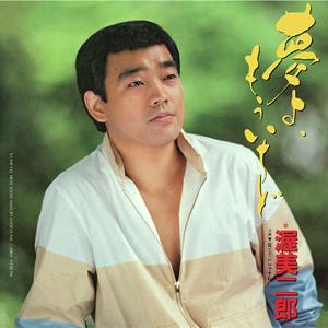 信じていいですね