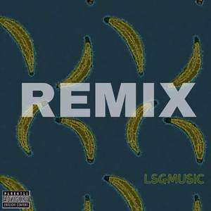 请你种蕉（REMIX）