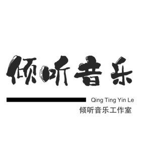 沉睡的玫瑰恋人