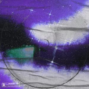 i.h.y.h. (feat. Suge)