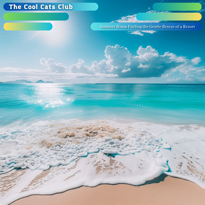 Gentle Coffee Moments