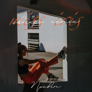 Привіт (Shnaps Remix)