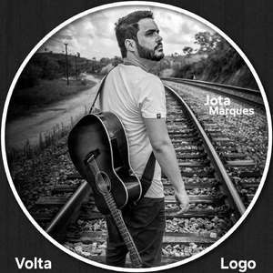 Volta Logo (feat. Marcos Suzano, Claudio Infante & Gulherme Gê)