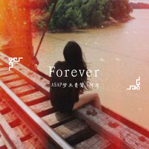 致青春&shadow in your mind（伴奏）