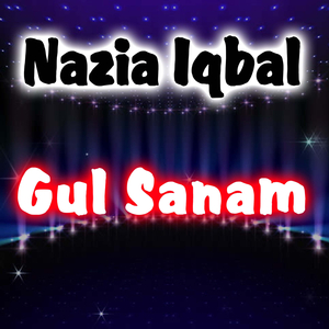 Zan Ba Singaar Laka Da Gul