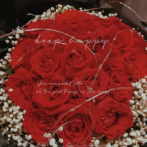 恋(prod by Morrow)
