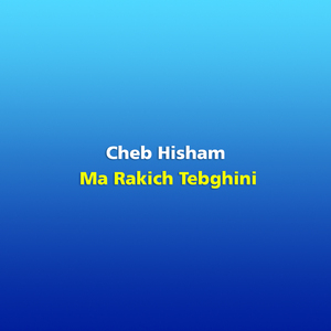 Ma Rakich Tebghini