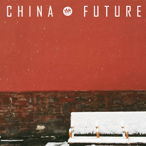 China-Future