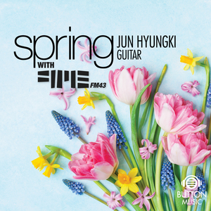 Lawn (Feat. Guitar 전형기)