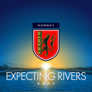 希望の河（Cover）