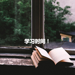 Magnificent Son Montuno Trumpet - Vibe for Refreshing Spaces