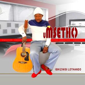 Usathane (feat. Umlungu)