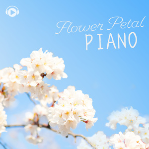 新しい暮らし (feat. 山口隆博)