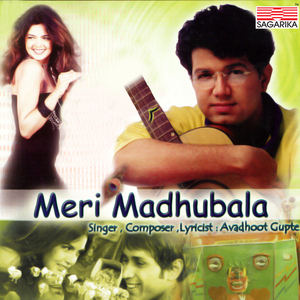 Meri Madhubala (Clubmix)