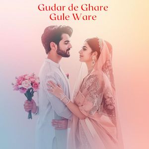 Gudar de Ghare Gule Ware