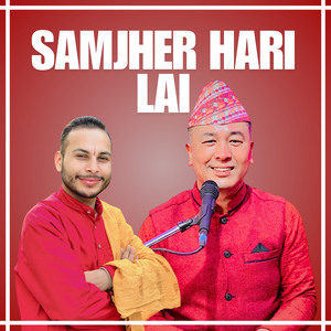 Samjhera Hari Lai (Acoustic Version)