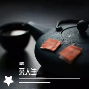 清晨的光