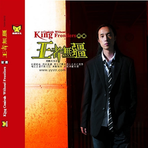 如果这都不算爱