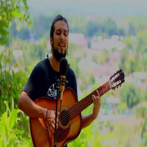 Si Me Quieres Encontrar