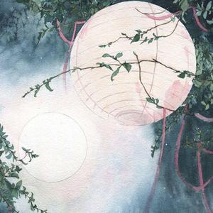 云水谣 女生版（翻自 en）