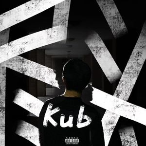 尽头（Prod. Meecro）