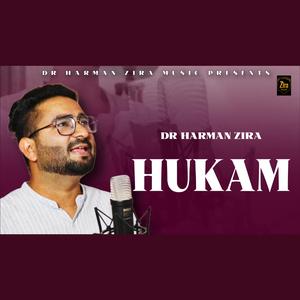 Hukam
