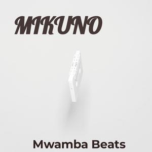 Mikuno