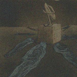 אנחנו נשמע כשהם יגיעו