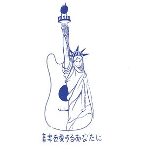 你看，星星在跳动