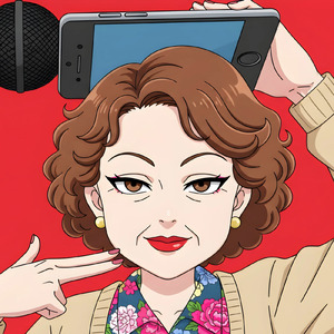 お返事まだかしら～？おばさん構文！