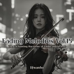 멈춘 계절 (The Paused Season)