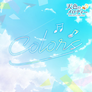Colors