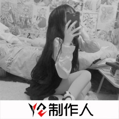 没有跌跌撞撞怎么叫青春 (DJ版)