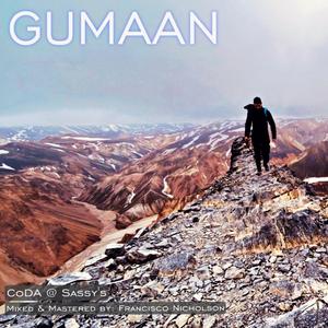 Gumaan